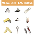 LOGO COMUSAMIENTO LOGO METAL METALLA USB FLASH DRIVE