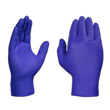Одноразовые нитриловые медицинские перчатки без пудры