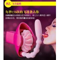 Überlegene Flexible Zunge Vibrator Oral Sex-Spielzeug für Frauen