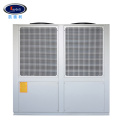 Laboratory Equipment Screw Air Cooled Industrial Chiller