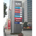 Outdoor Hotel Hospital Car Park Commercial Directory Advertising Display Digital Illuminated Freestanding Signage Totem