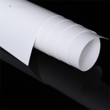 pvc Building materials to printing film