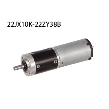 Planetary Gearbox Planetary Gear Motor 22mm Dc Planetary