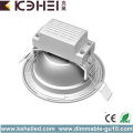 8W AC LED Downlight High luminous Plastic