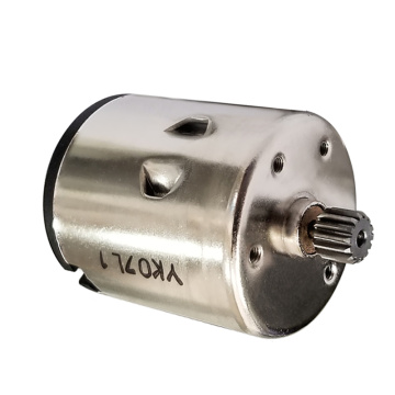 AC Fan Motor Price | AC Unit Motor | 12V DC Brushless Fan Motor