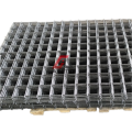 Best Price Heavy Gauge Reinforcing Welded Wire Mesh