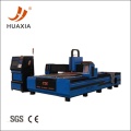 CNC fiber laser cutting machine for steel