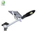 Calle de luz led solar de alto lumen IP65 de aluminio