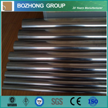 Stainless Steel Bars Hotselling S32654 En1.4652 Round Bar Rod