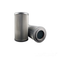 MP Hydraulic Suction filter element CU630M25N