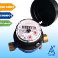 Single Jet Dry Type Vane Wheel Water Meter