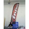 Polyester Printed 2 Sided 15FT Feather Flag