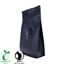 Nouveau design recycler les sacs à café moq bas