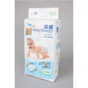 PE Back Sheet Disposable Baby Diapers With PLUP