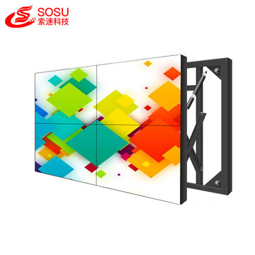 Outdoor HD backlight LCD video wall