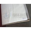 Virgin Teflon/PTFE Square Plate Sheet