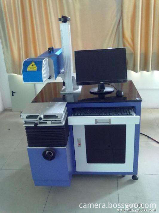 Violet Laser Marking Machine