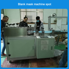 Disposable mask spot welding machine