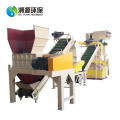 Aluminium Copper Radiator Scrap Recycling Machine