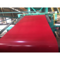 Prepainted Galvanized Steel Coil