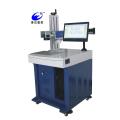 Industrial Fiber Laser Marking Working Principle