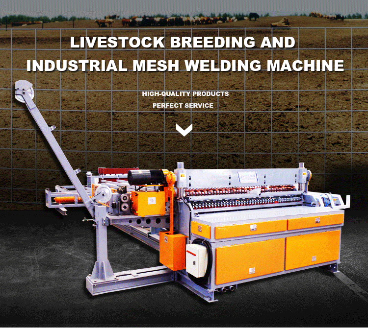  Electric Welding Mesh Machine