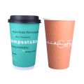 Biodegradable Christmas Printed Wholesale Travel Takeaway Coffee Cup