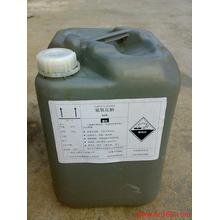 Caustic Soda Lye Caustic Soda Liquid 48% Natriumhydroxid Flüssigkeit