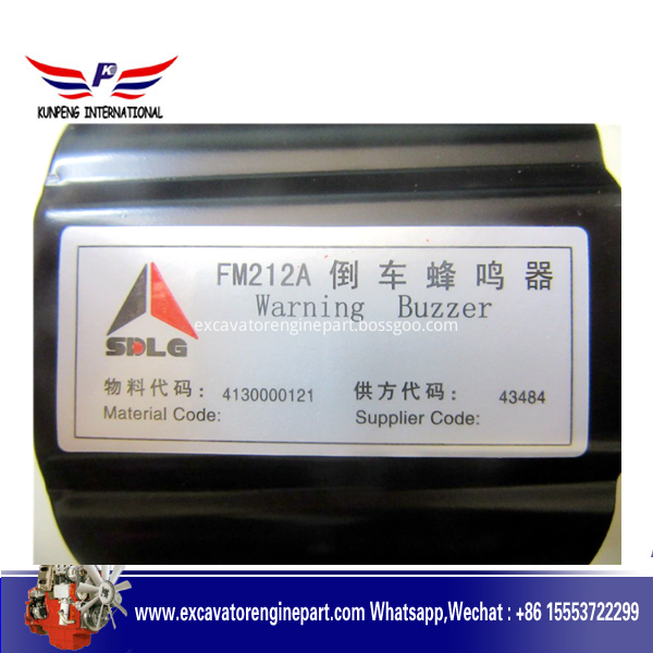 Lg936 Wheel Loader Buzzer 4130000121 Reversing Horn Kshm 12f4