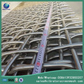 SS316L Vibration Screen Mesh