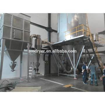 LPG aluminium oxide used high speed centrifugal spray dryer