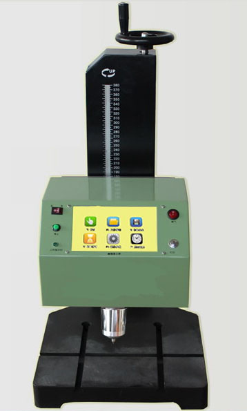 Desktop Electric Marking Machine