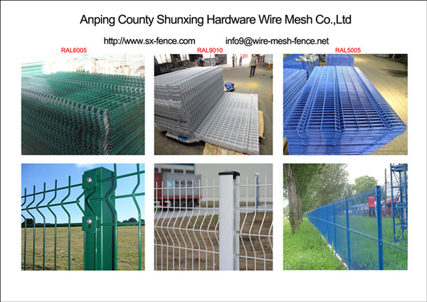 Colours of wire mesh fence