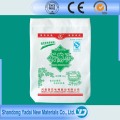 Embalaje de alta calidad Bolsa tejida para productos alimenticios