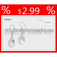 Silver earring latest fashion earring