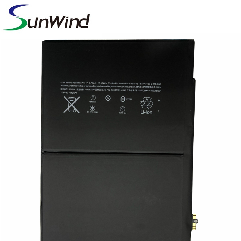 ipad air 2 battery