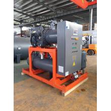 252hp Single Stage Screw Compressor Unit for sale