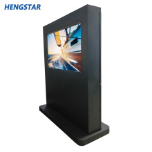 55 Inch Capacitive Touch Screen Windows System