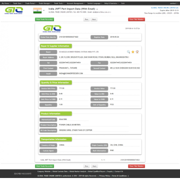 Power Cable-India Customs Import Sample