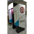 Banco de China exterior ATM stand Kiosko