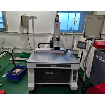 Gas laser marking machine