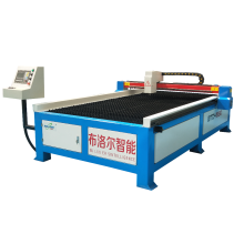 Fine Plasma CNC Cutting Machine