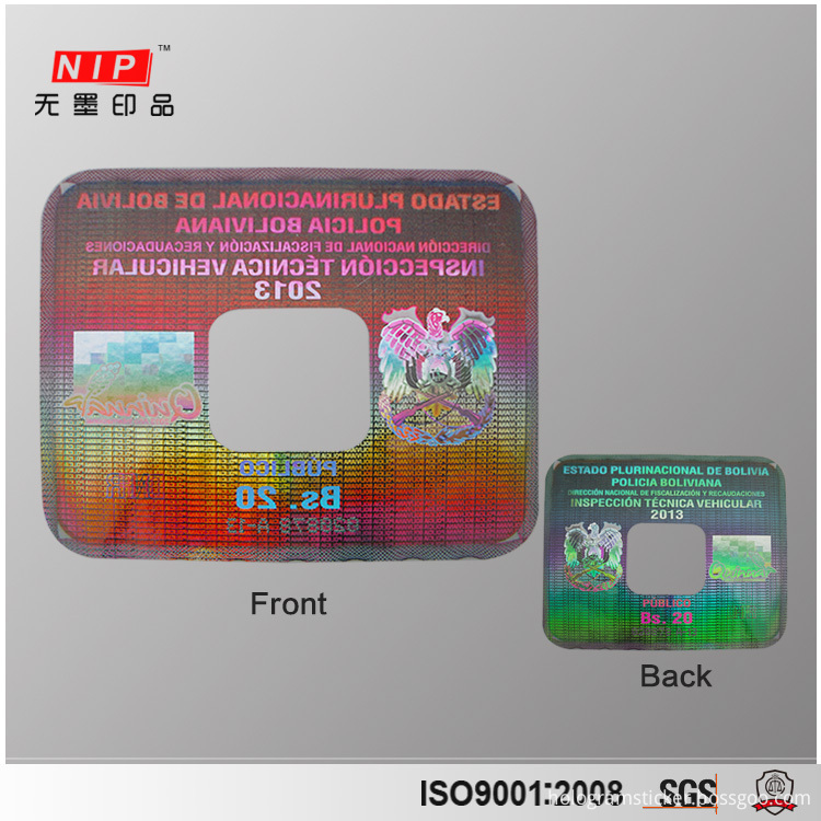 Id Card Hologram