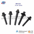 Ss35 Screw Spike, Ss5 Sleeper Screw, Ss8 Concrete Screw