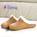 Pansy High End No Slip Women's Thermal Slippers (9595)