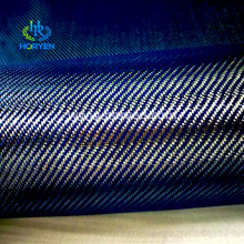 Plain twill colored hybrid carbon aramid fiber cloth/fabric