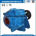 horizontal centrifugal pump