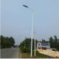 70W High Bright IP65 Waterproof LED Street Light