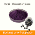 Matières premières en vrac en poudre de fruits de Wolfberry Black Wolfberry
