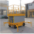 XCMG 18m Folding Aerial Work Platform